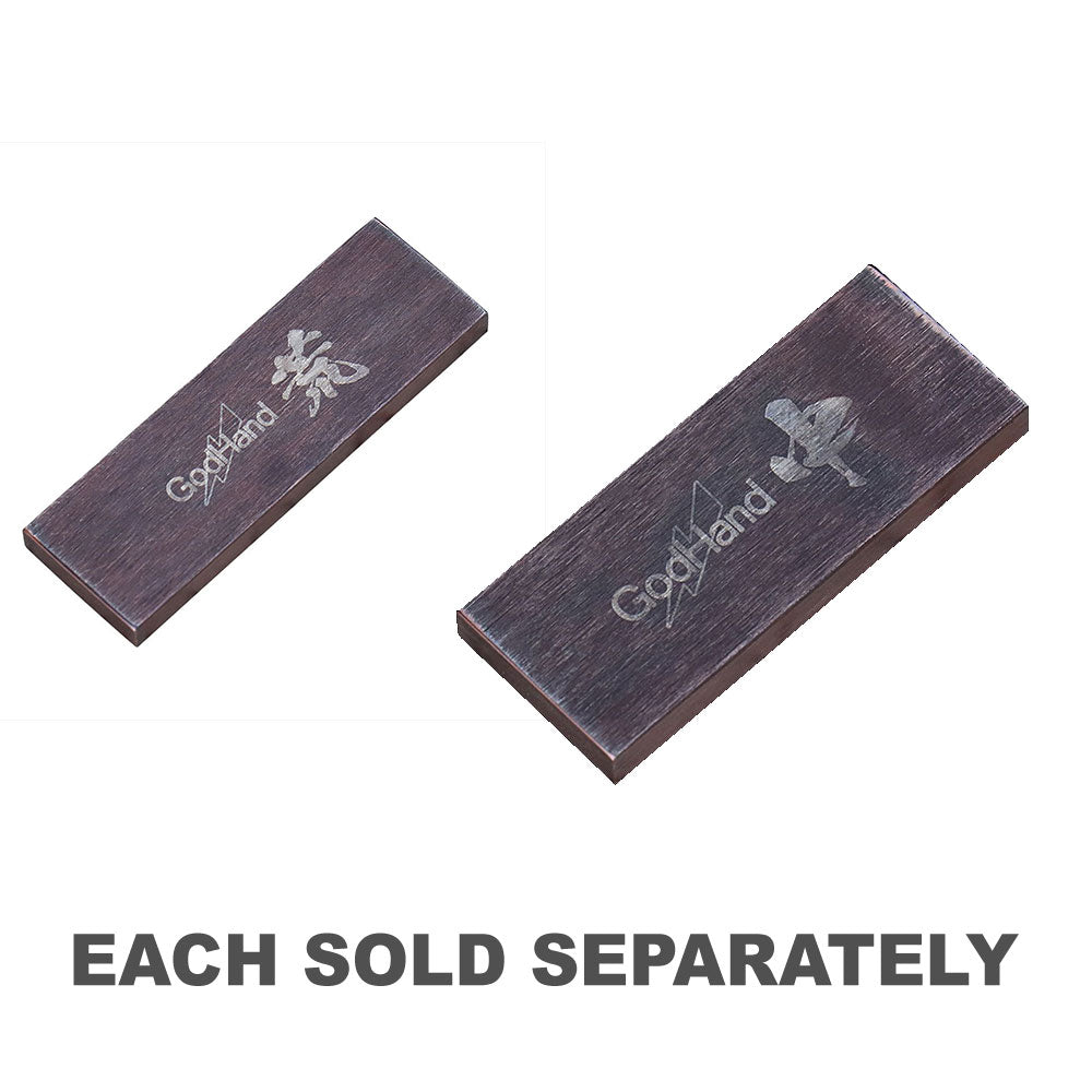 Godhand Kezuru Blade Metal File