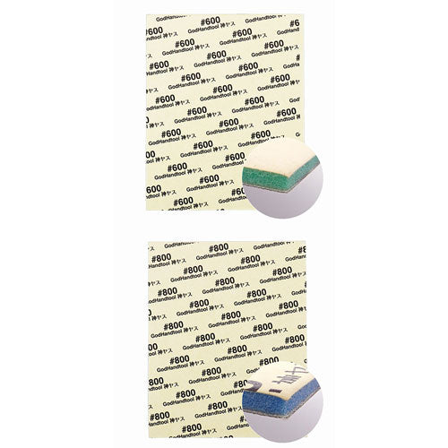 Godhand Sanding Sheet Kamiyasu Sanding Sponge Sticker (2mm)