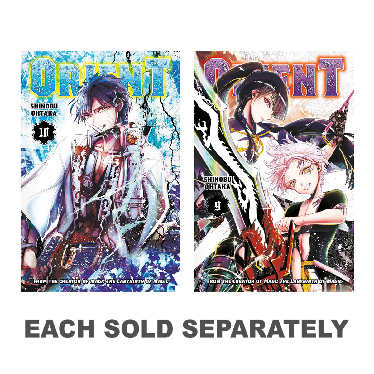 Orient Fantasy Manga